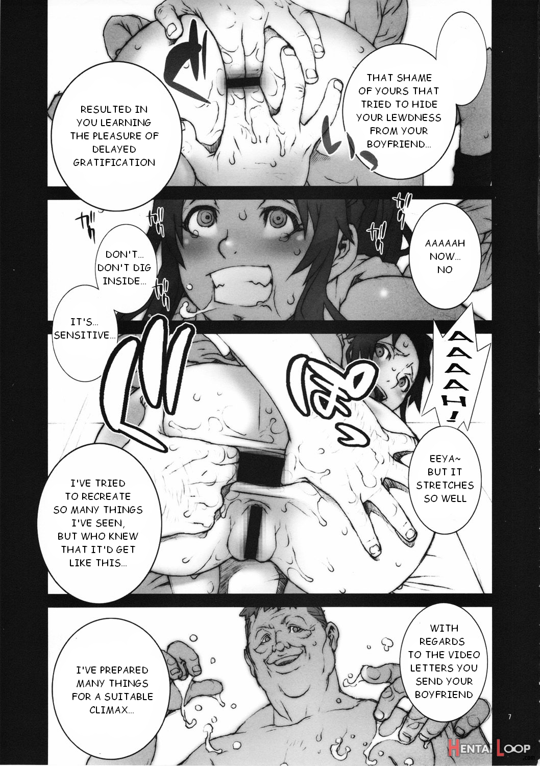 Kachousen 5 page 8