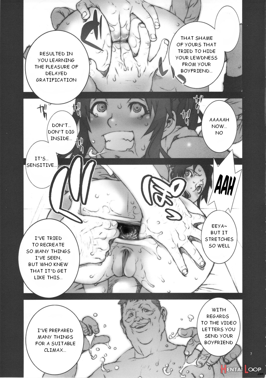 Kachousen Ch. 1-5 page 79