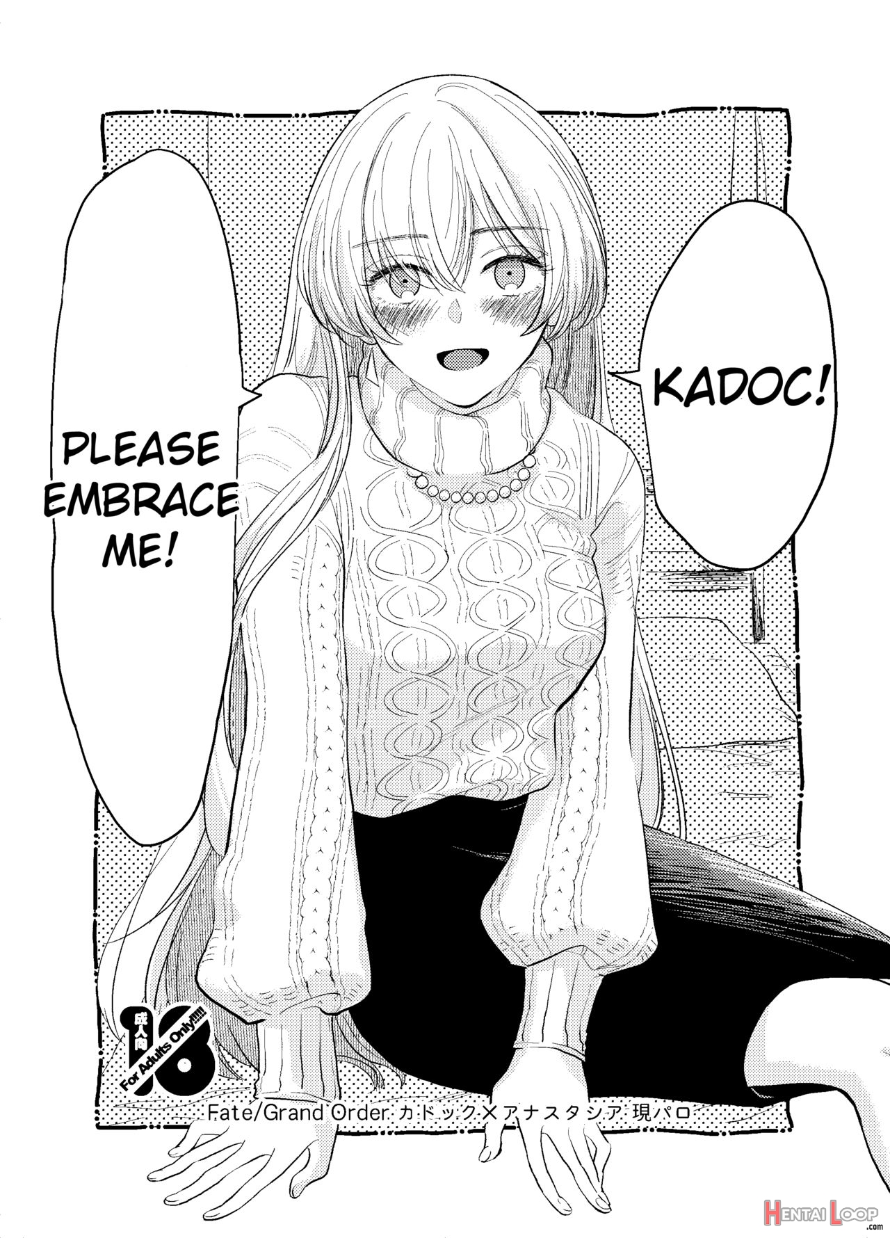 Kadoc, Please Embrace Me! page 1