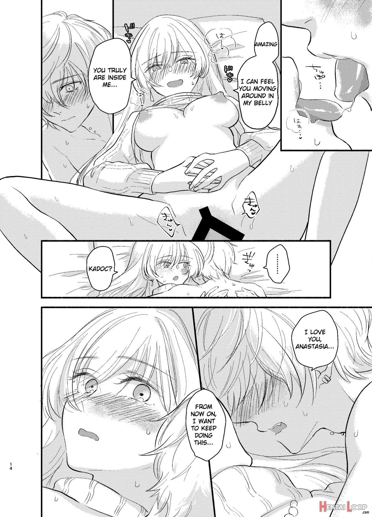 Kadoc, Please Embrace Me! page 14