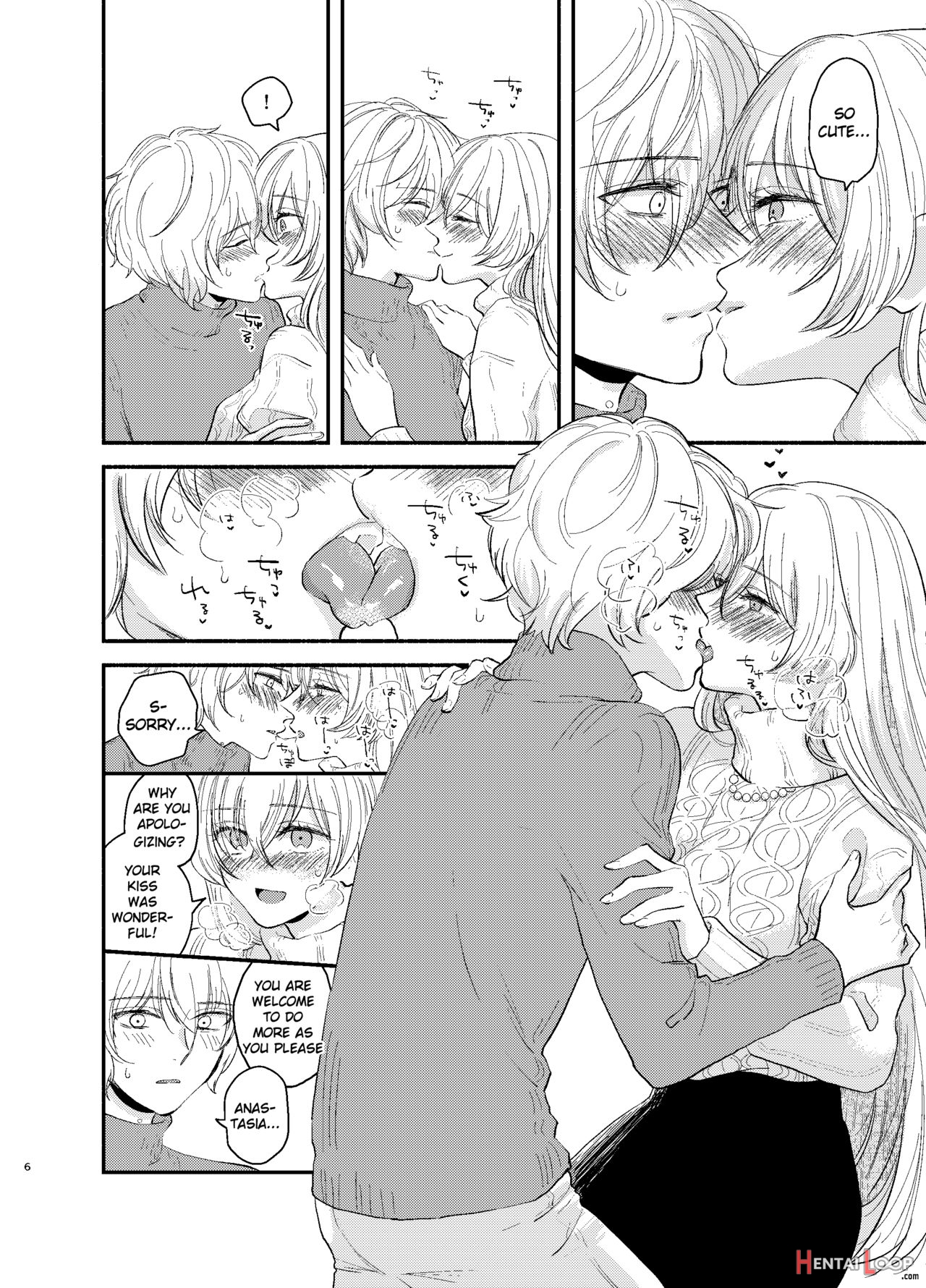 Kadoc, Please Embrace Me! page 6