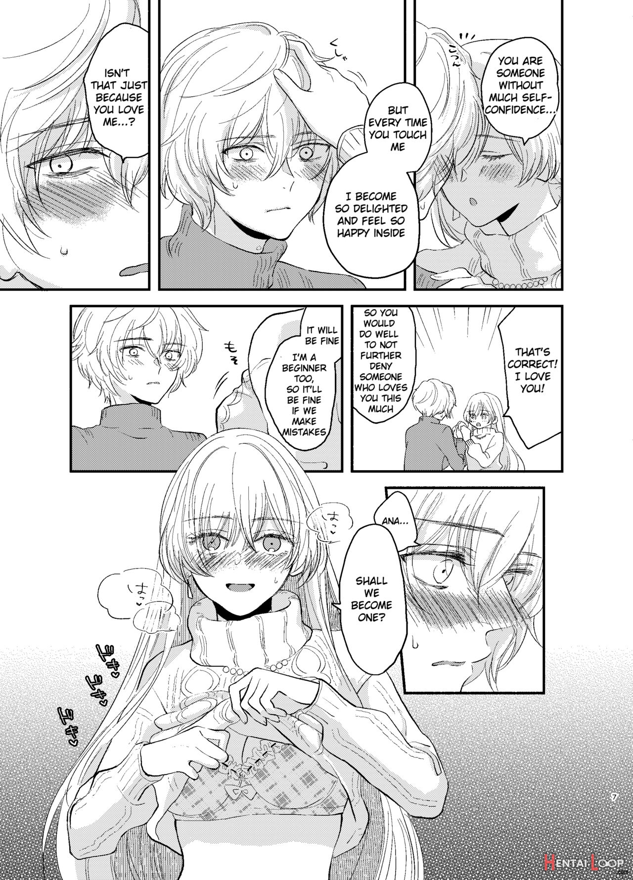 Kadoc, Please Embrace Me! page 7