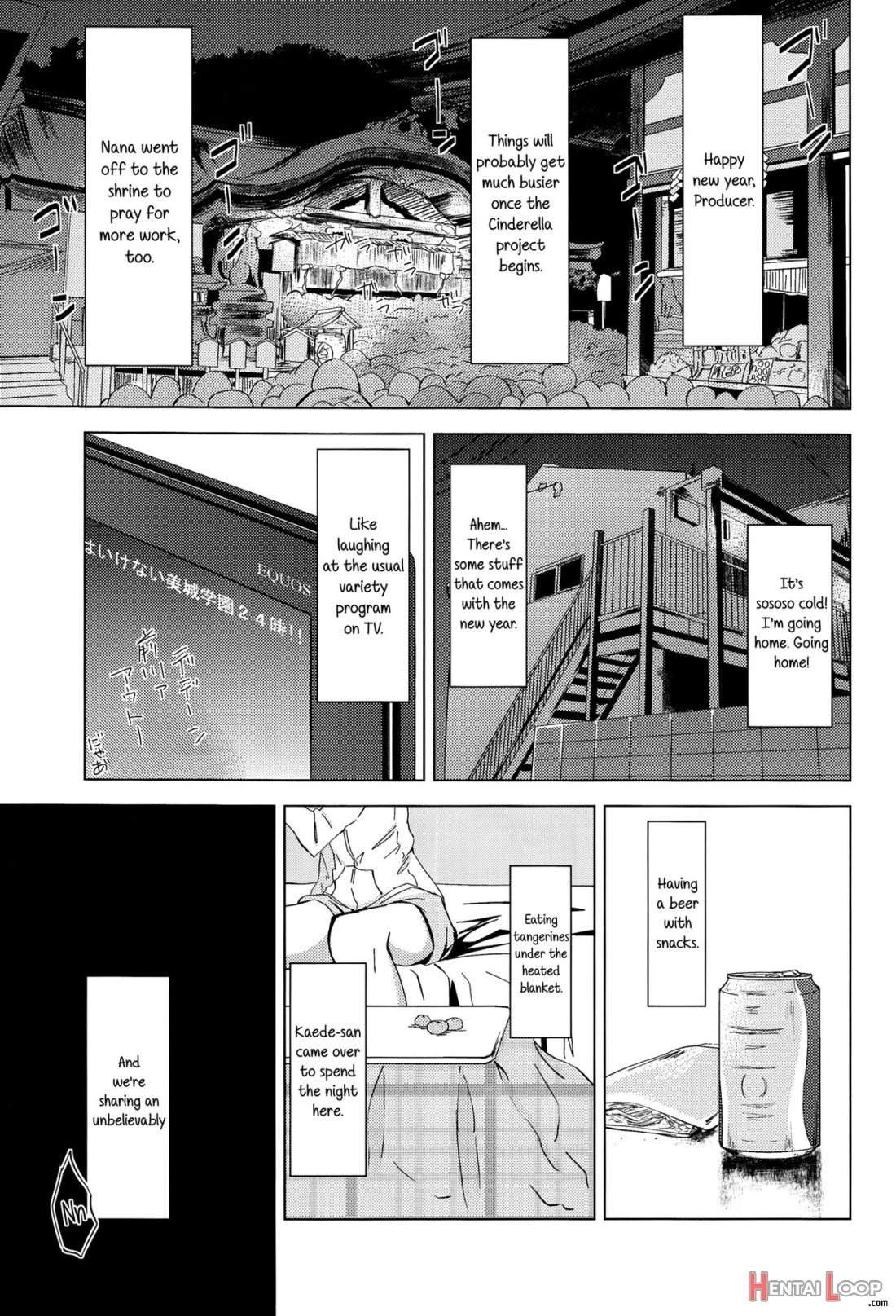 Kaede-san No Nana Ijiri page 3