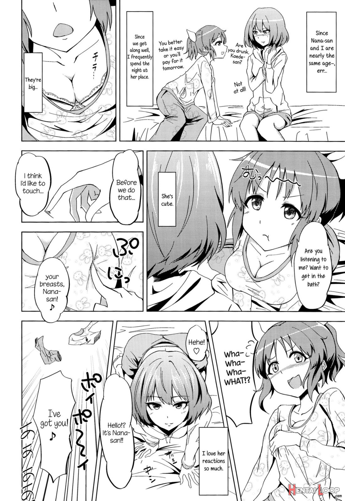 Kaede-san No Nana Ijiri page 6