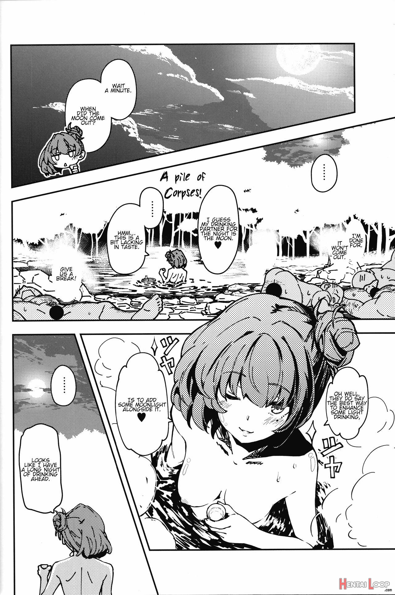 Kaede's Mixed Bathing Hot Springs Solo Adventure page 17