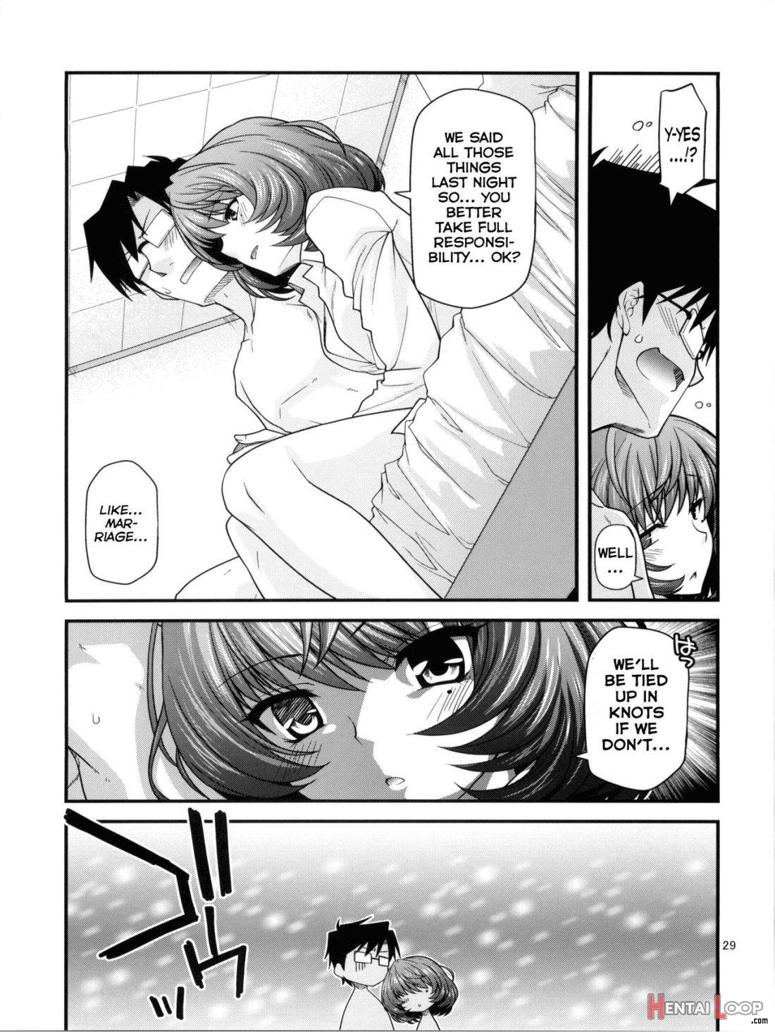 Kaedesan Maji Goddess page 28