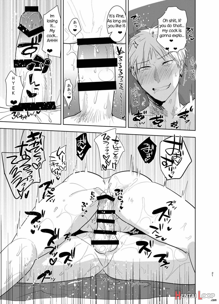 Kagami-kun No Ero Hon 13 Natsu Danshi In Anaba Beach page 20