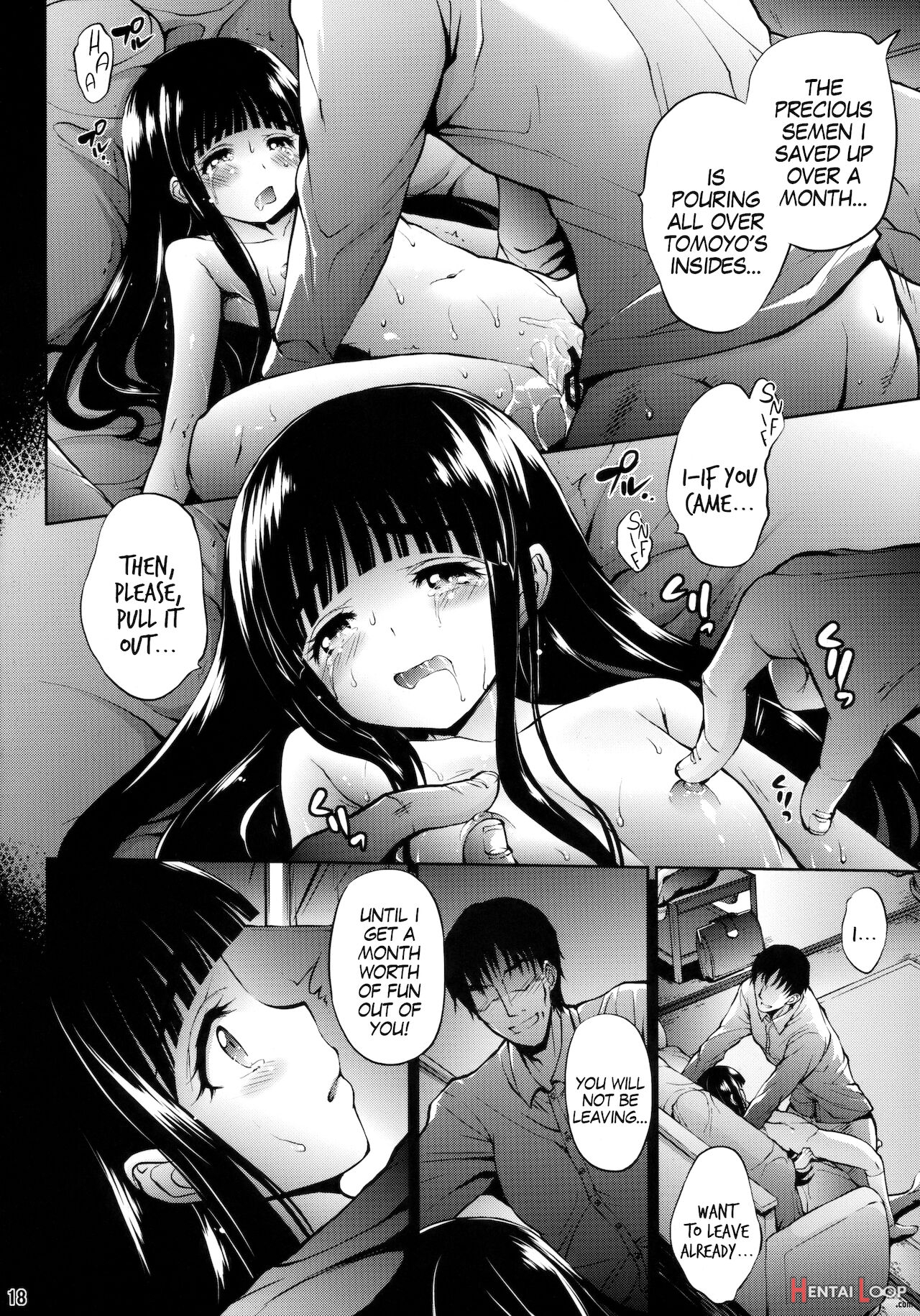 Kagami No Naka No Cherries Cc page 17