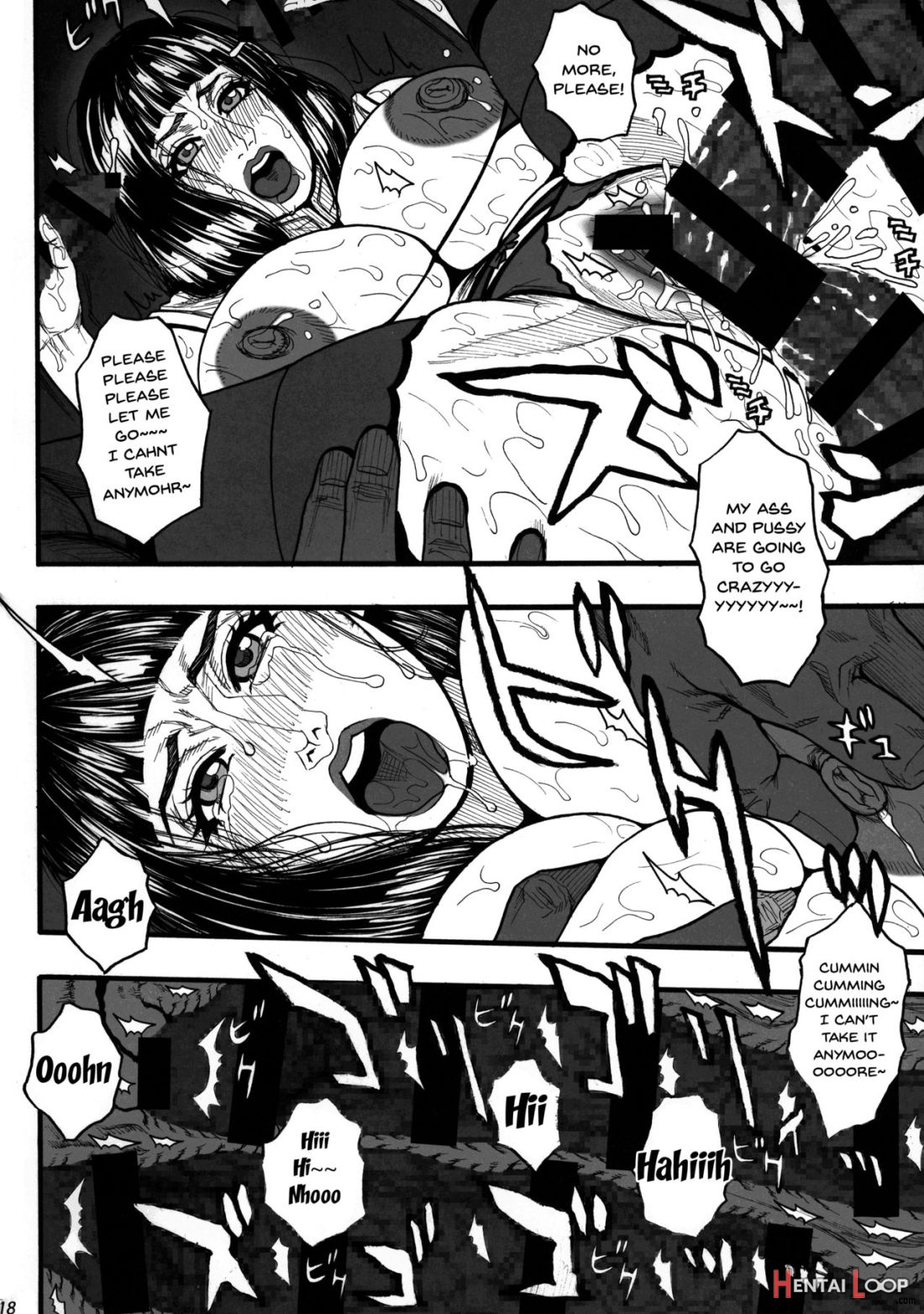 Kage No Onna… page 18