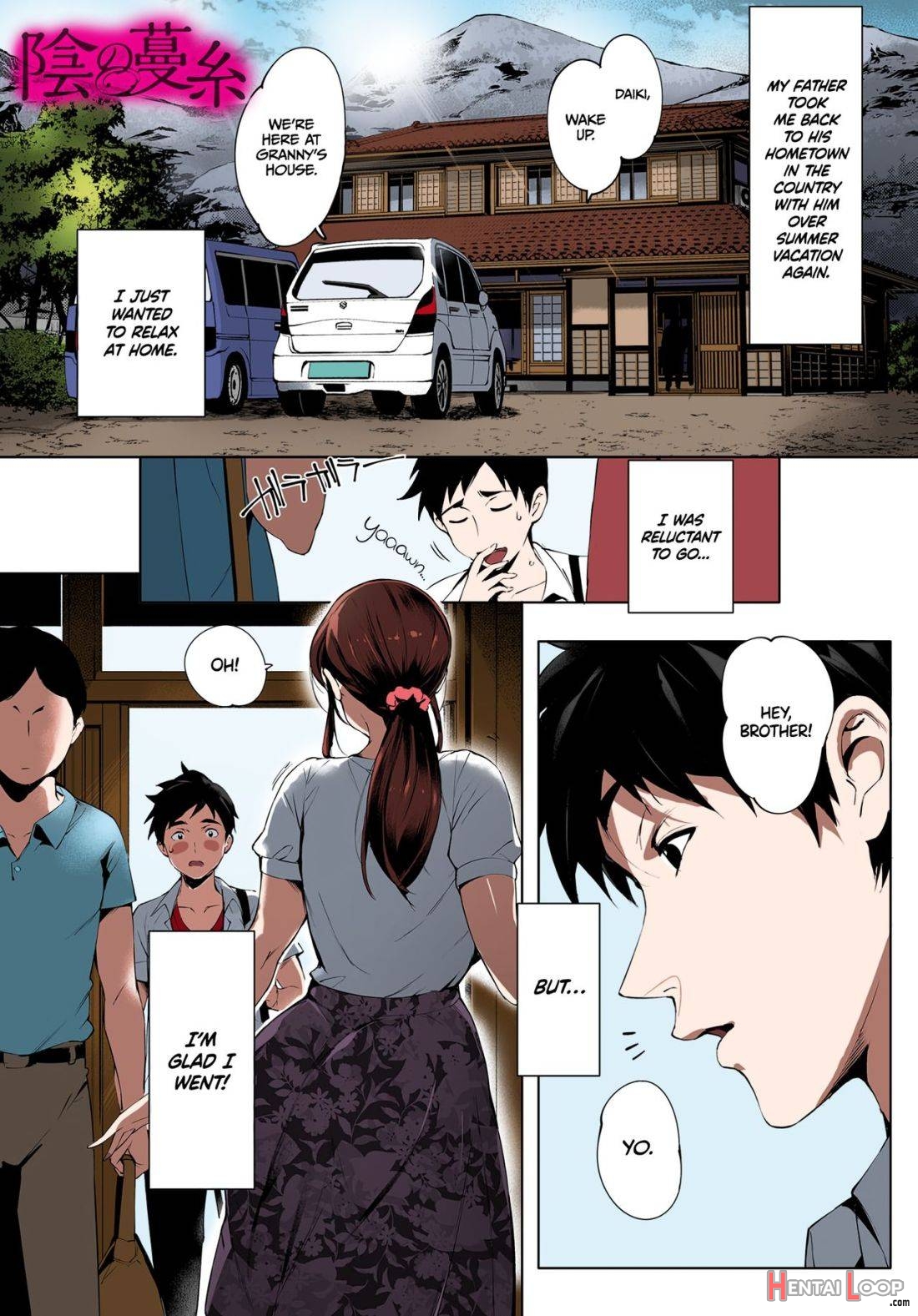 Kage No Tsuru Ito – Colorized page 5