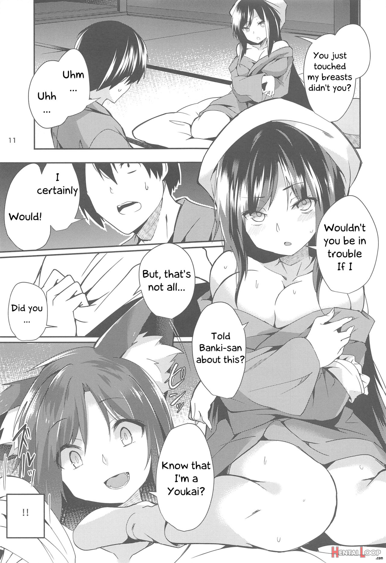 Kagerou's Human Exposure Record page 10