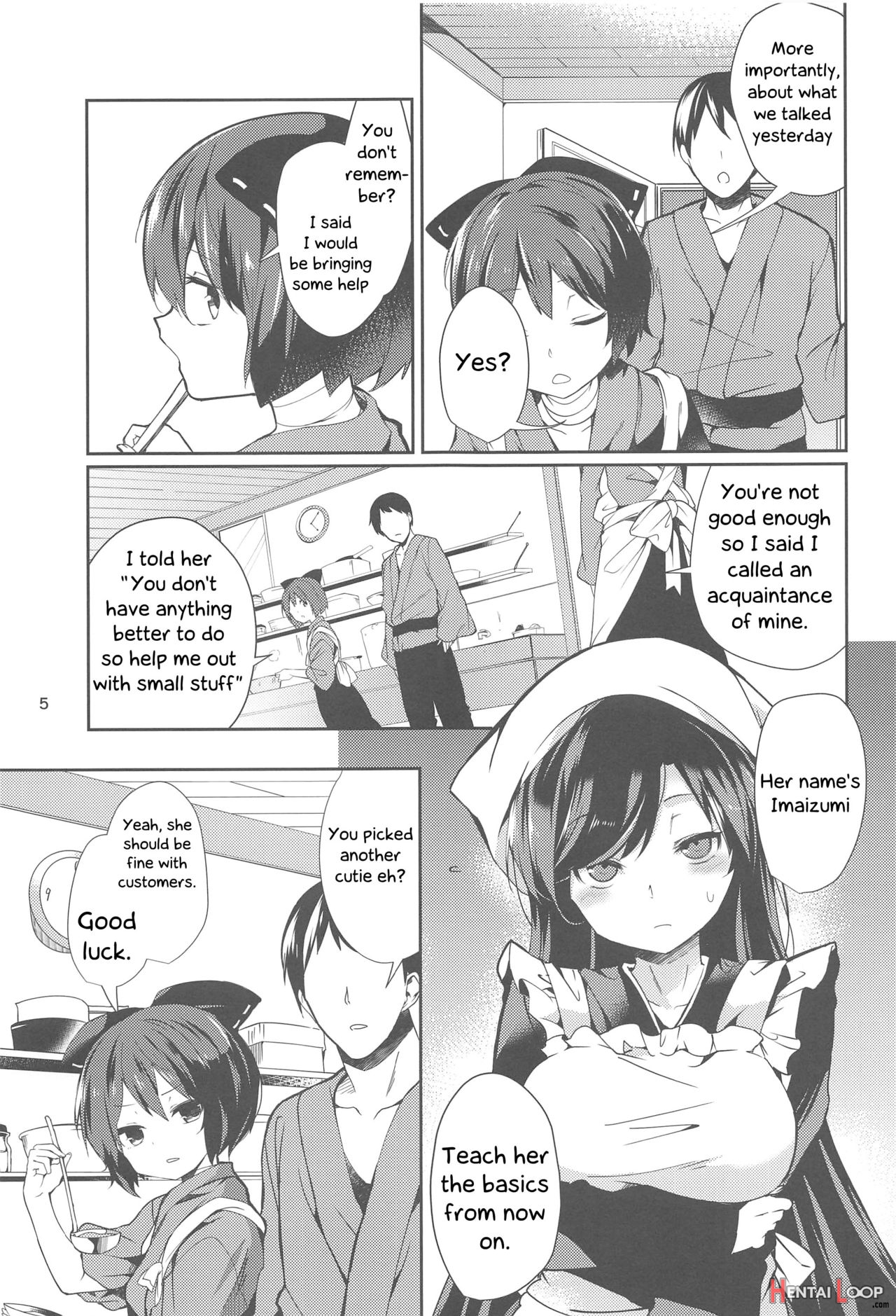 Kagerou's Human Exposure Record page 4