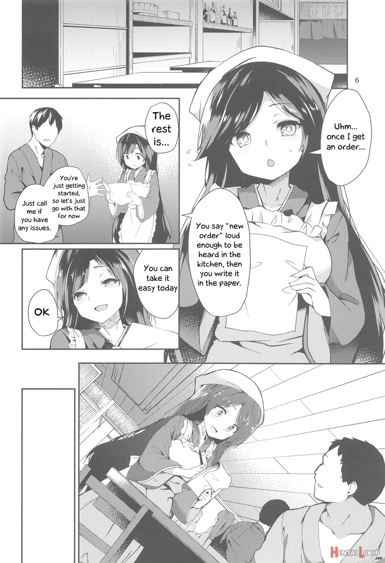 Kagerou's Human Exposure Record page 5