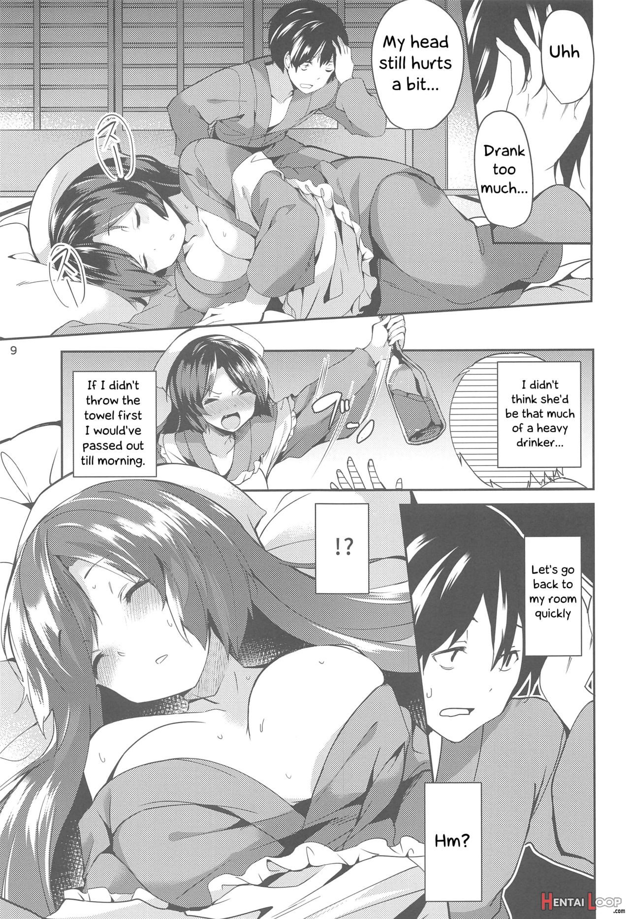 Kagerou's Human Exposure Record page 8