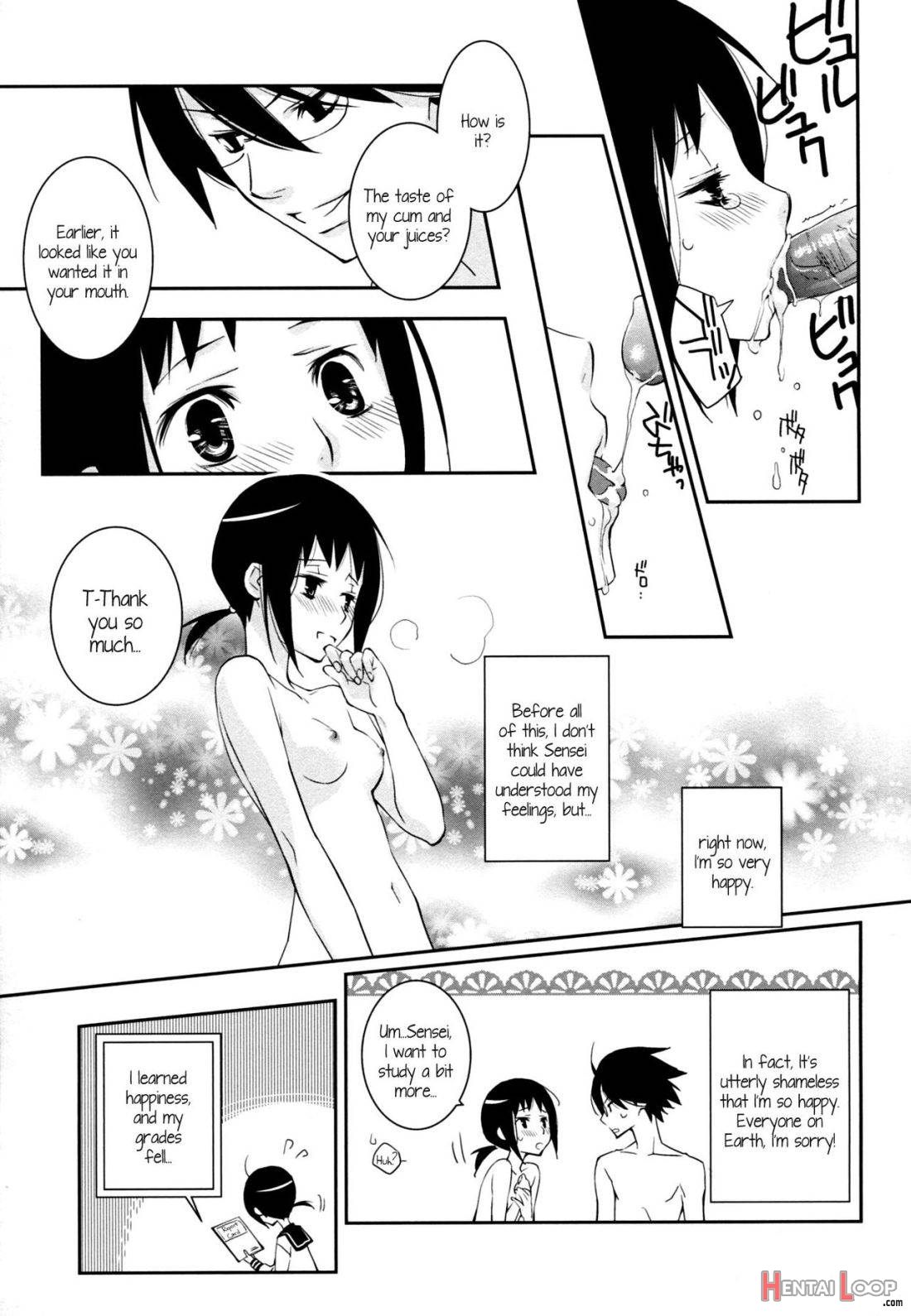 Kagiana Gekijou Shoujo 9 page 10