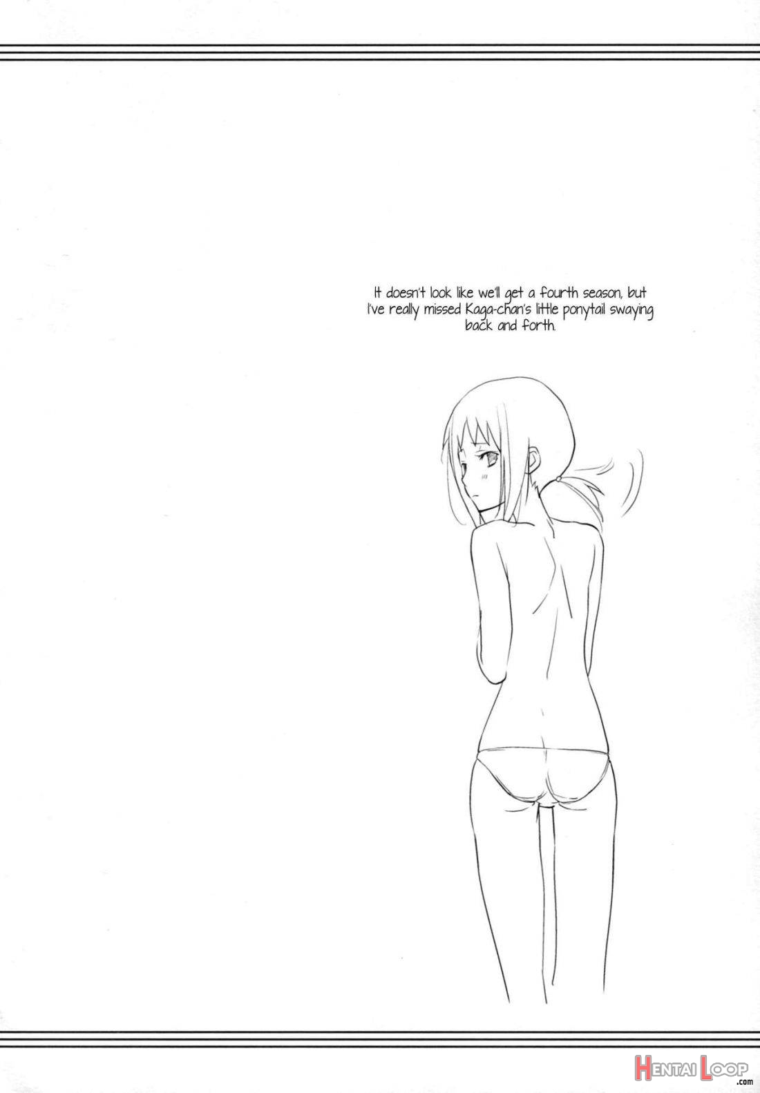 Kagiana Gekijou Shoujo 9 page 11