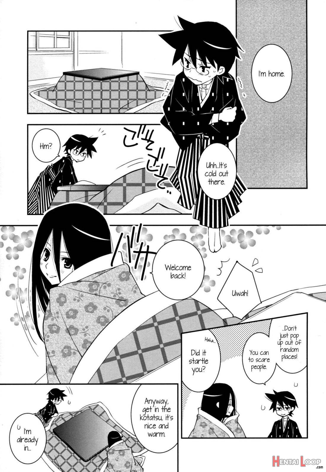 Kagiana Gekijou Shoujo 9 page 12