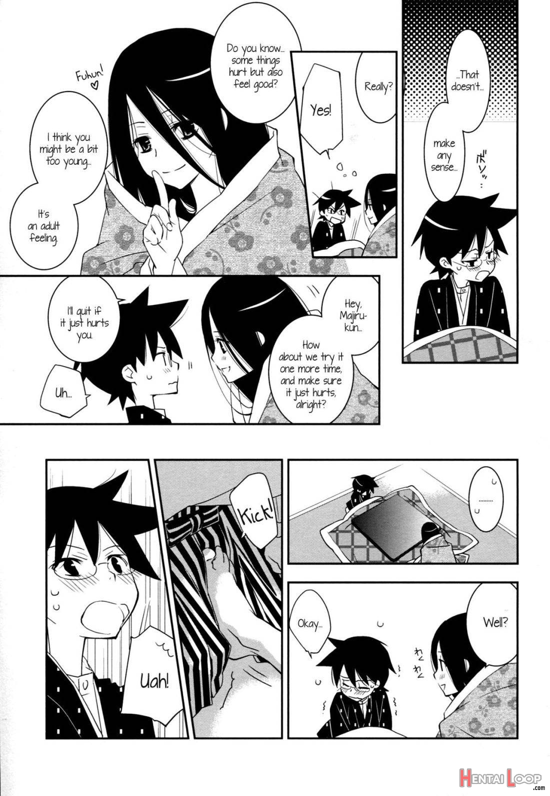 Kagiana Gekijou Shoujo 9 page 14