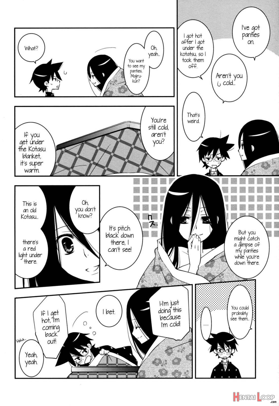 Kagiana Gekijou Shoujo 9 page 17