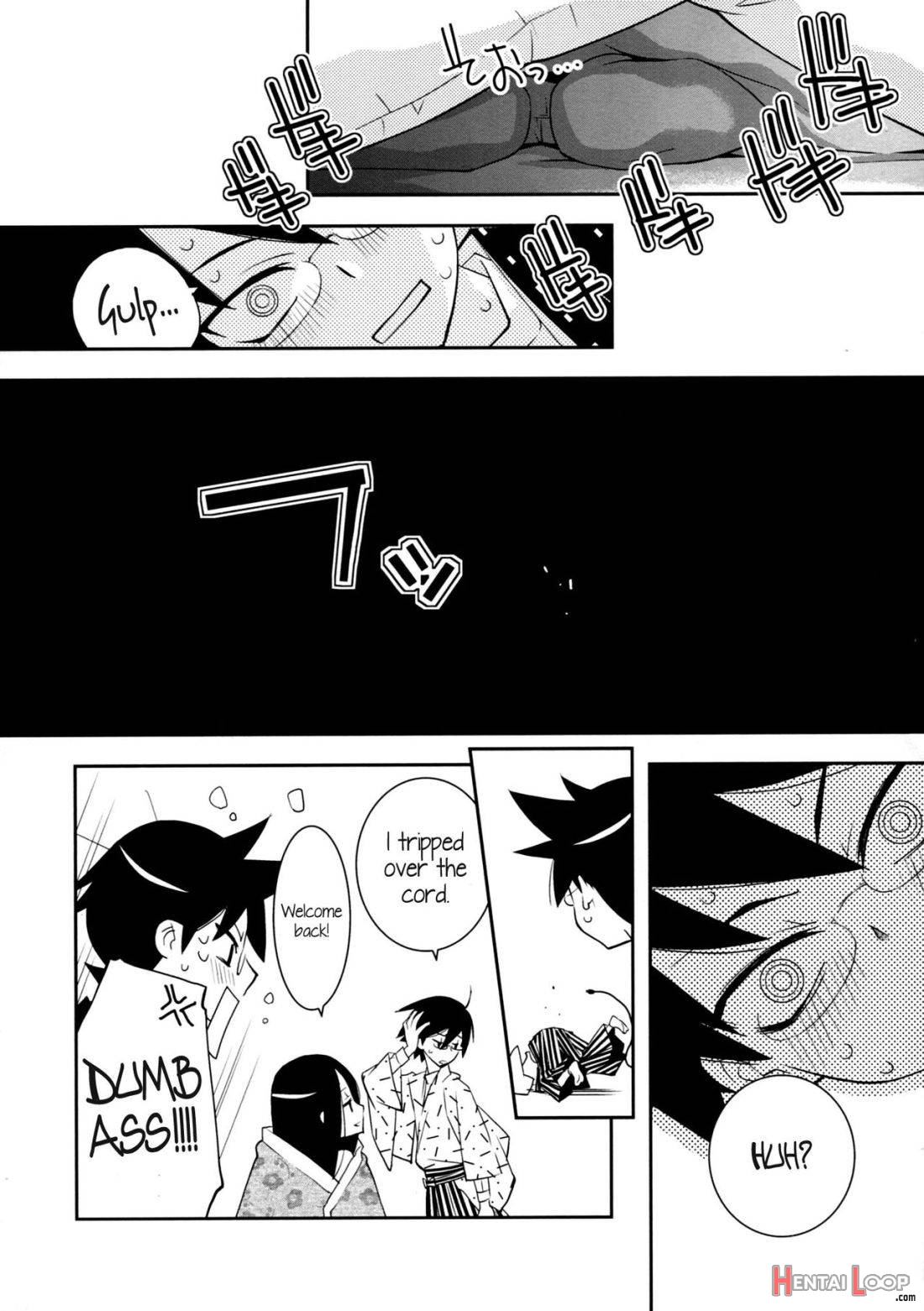 Kagiana Gekijou Shoujo 9 page 18