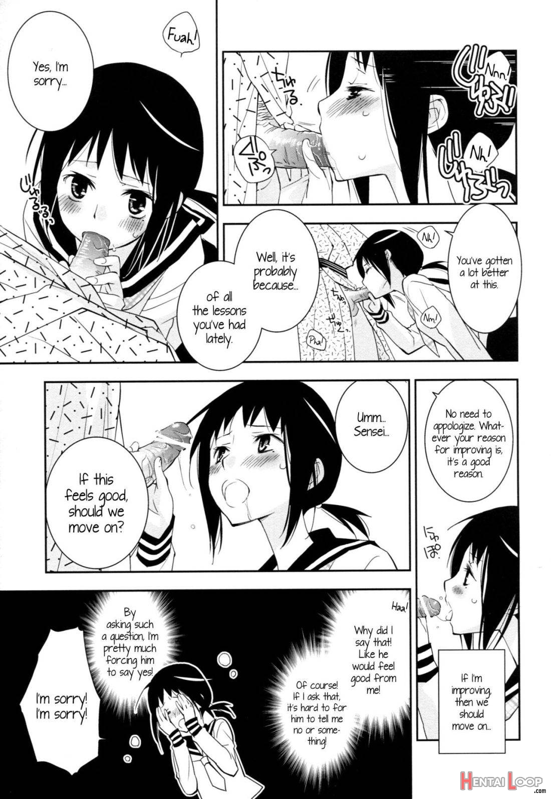Kagiana Gekijou Shoujo 9 page 4