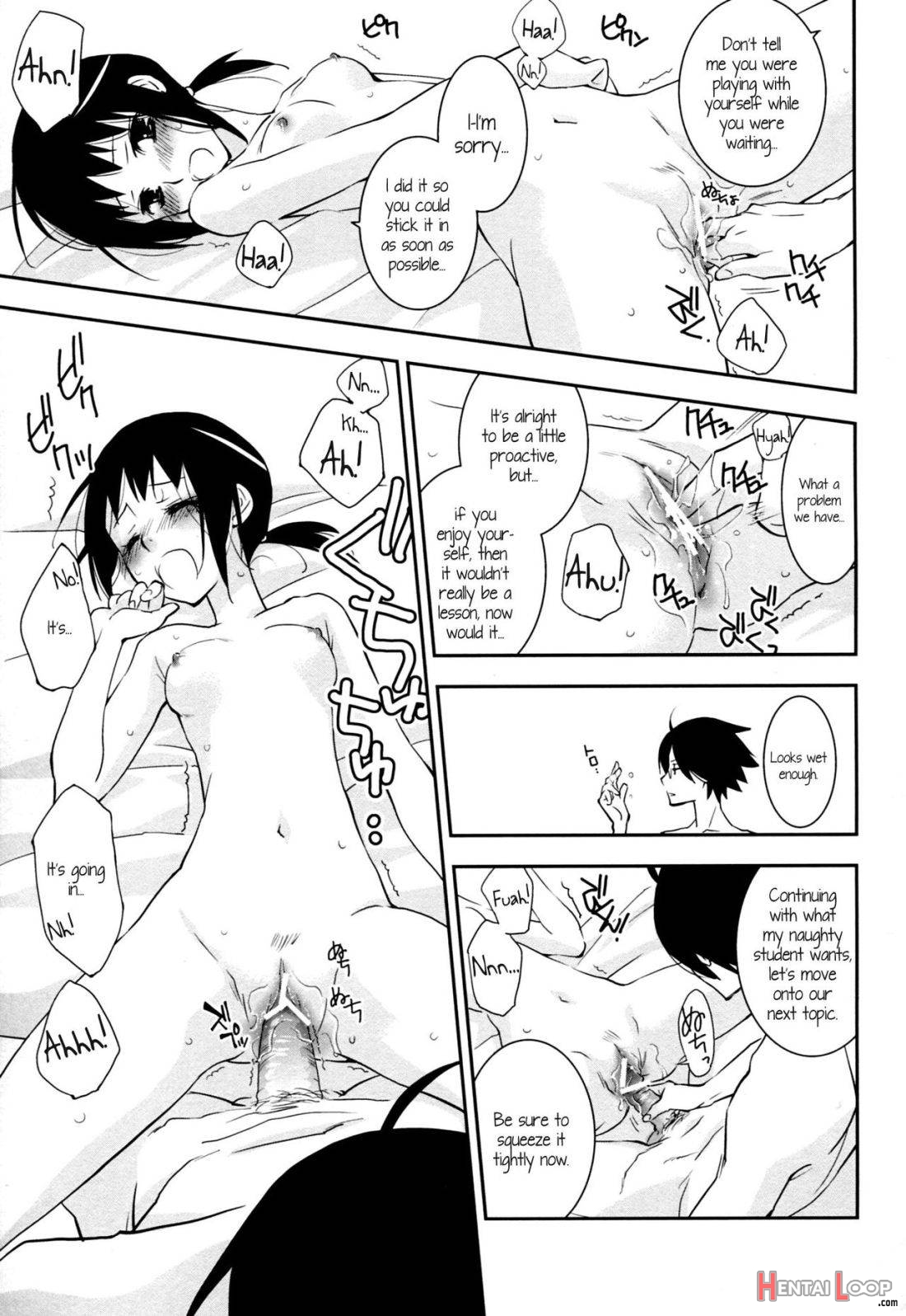Kagiana Gekijou Shoujo 9 page 6