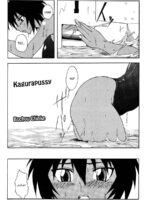 Kagura Man page 2