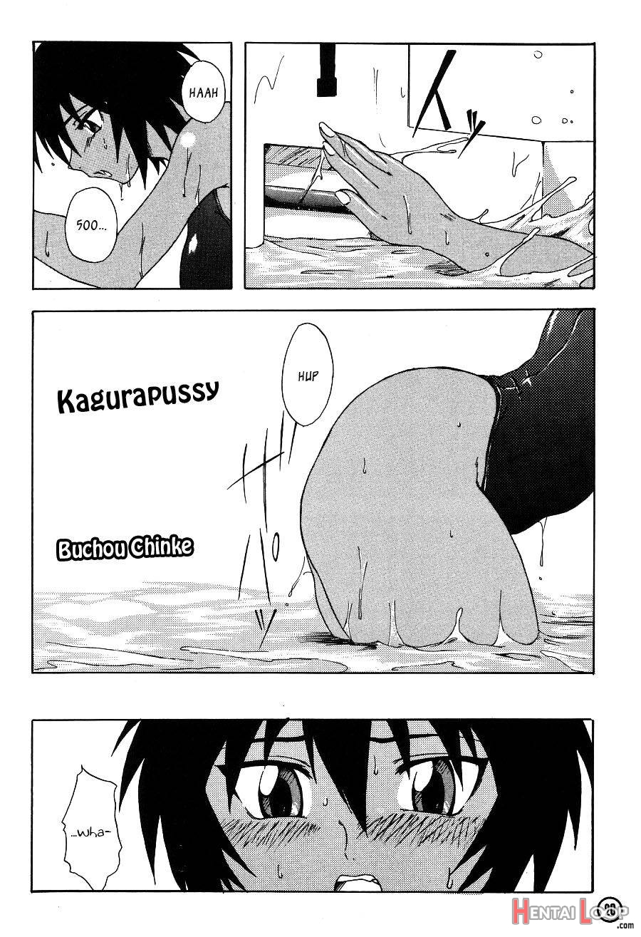 Kagura Man page 2