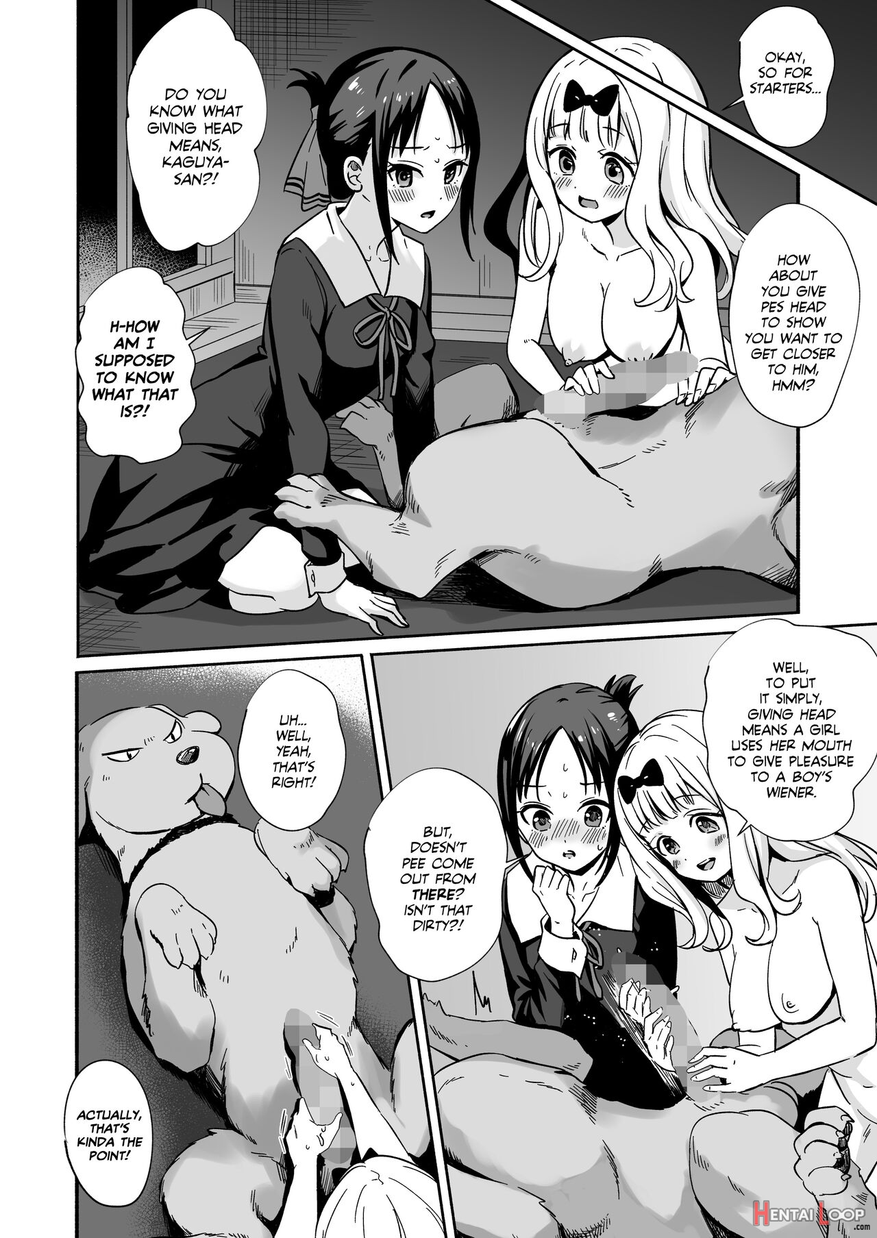 Kaguya-san Takes Care Of Pes's Sexual Urges! page 12
