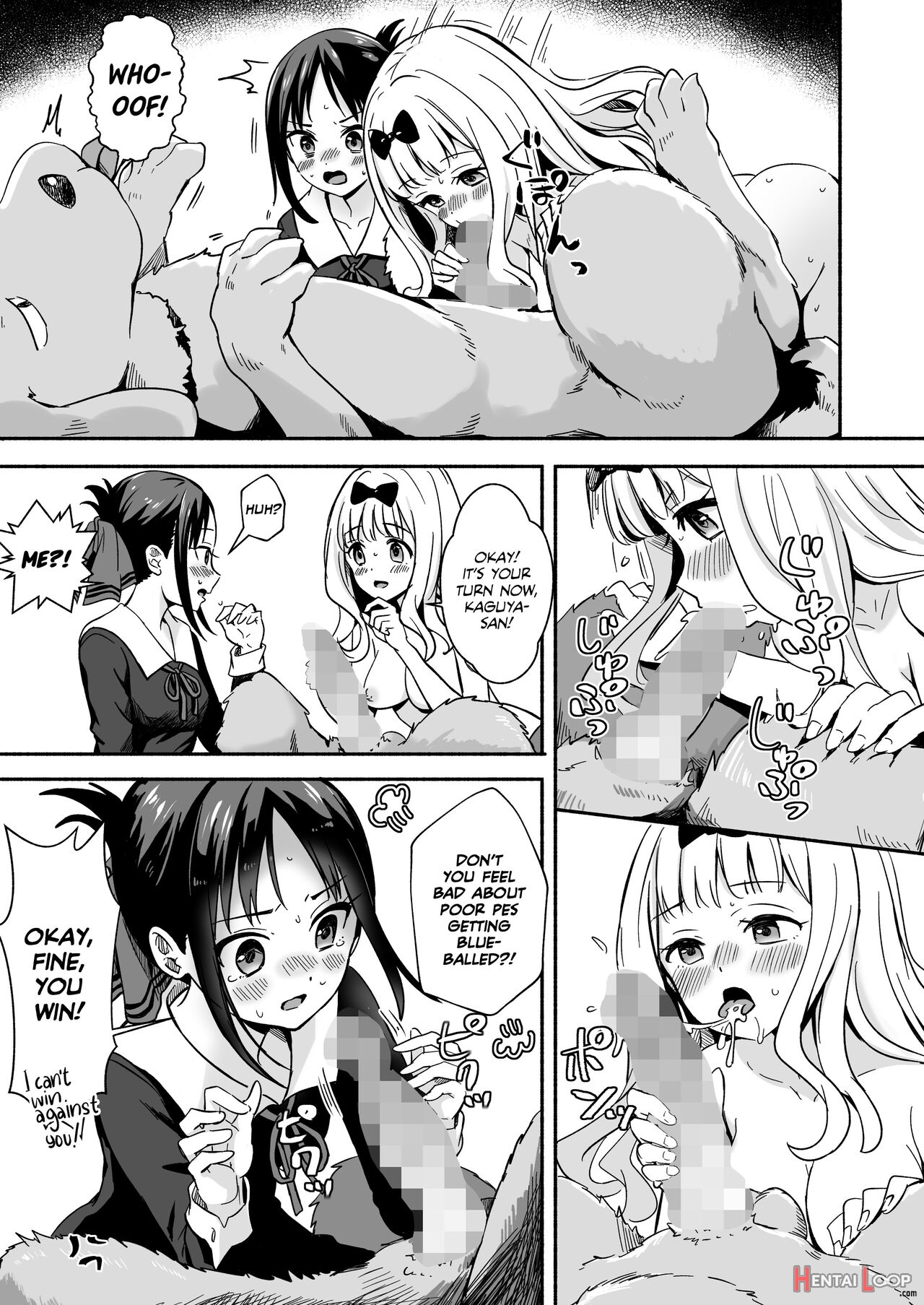 Kaguya-san Takes Care Of Pes's Sexual Urges! page 14
