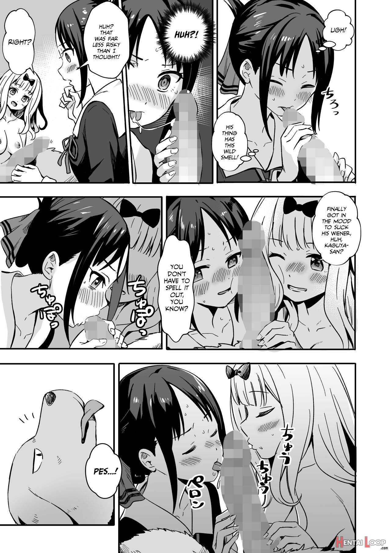 Kaguya-san Takes Care Of Pes's Sexual Urges! page 15