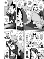 Kaguya-san Takes Care Of Pes's Sexual Urges! page 4