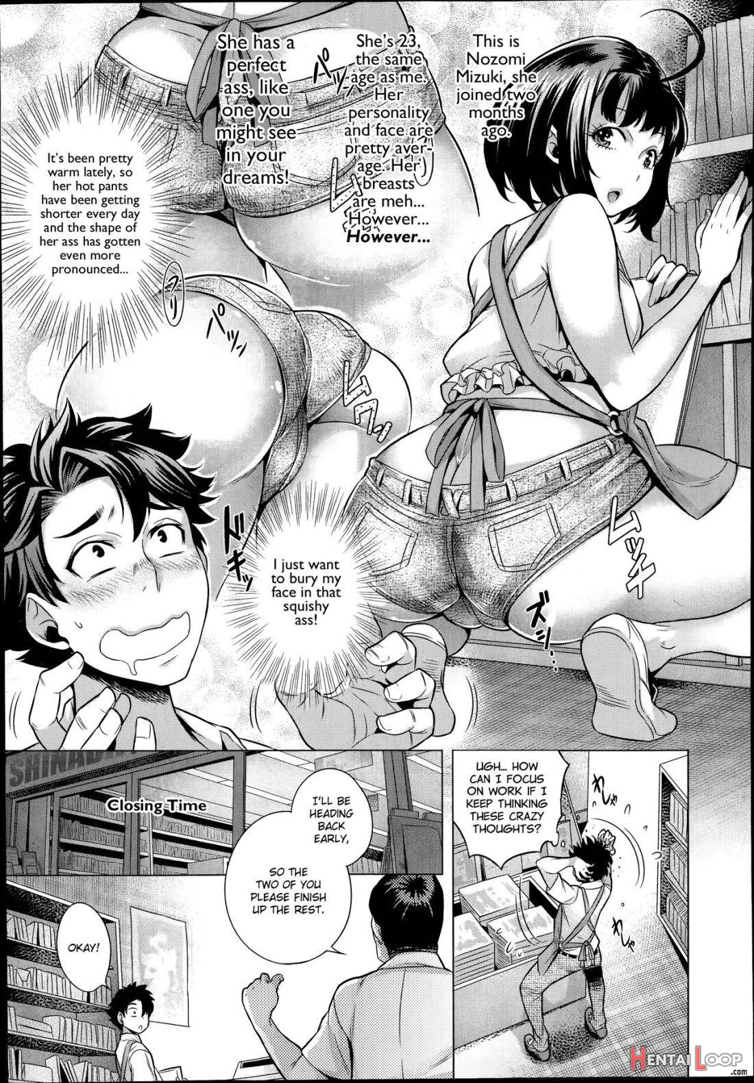 Kahanshin No Otsukiai page 3