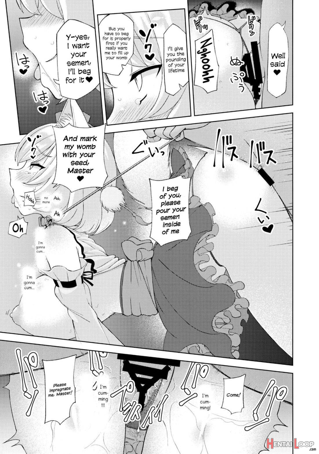 Kai No Momiji page 18