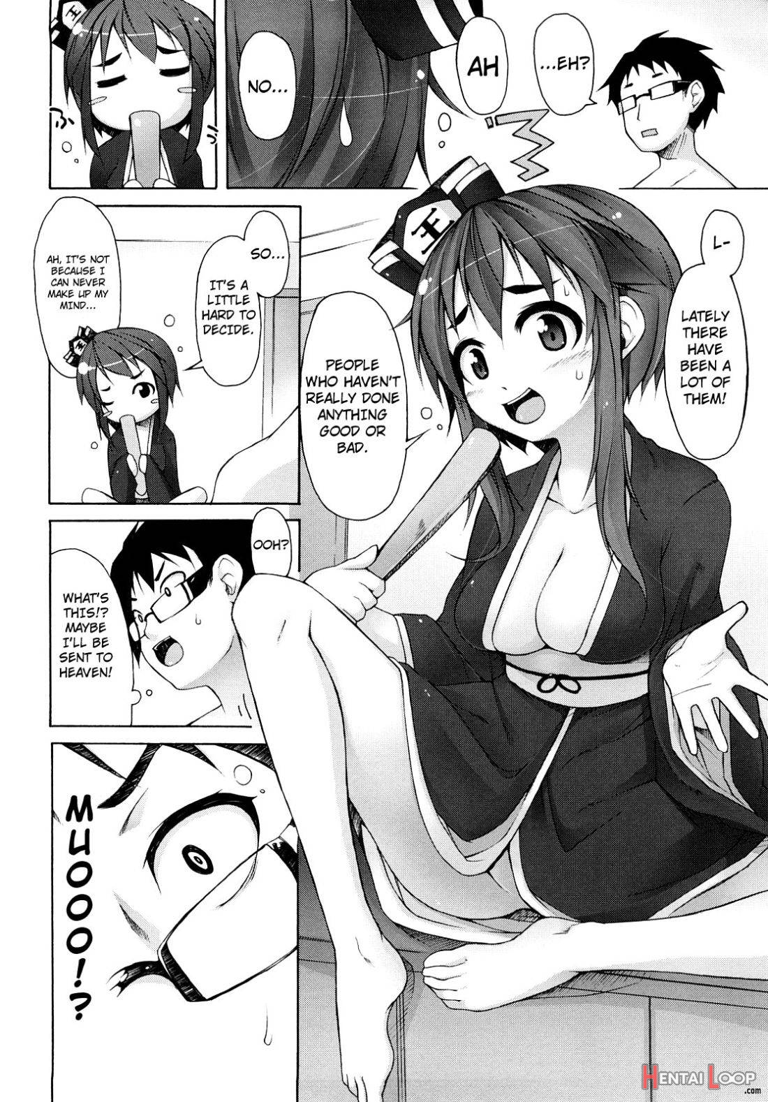 Kaichou No Iinari! page 106