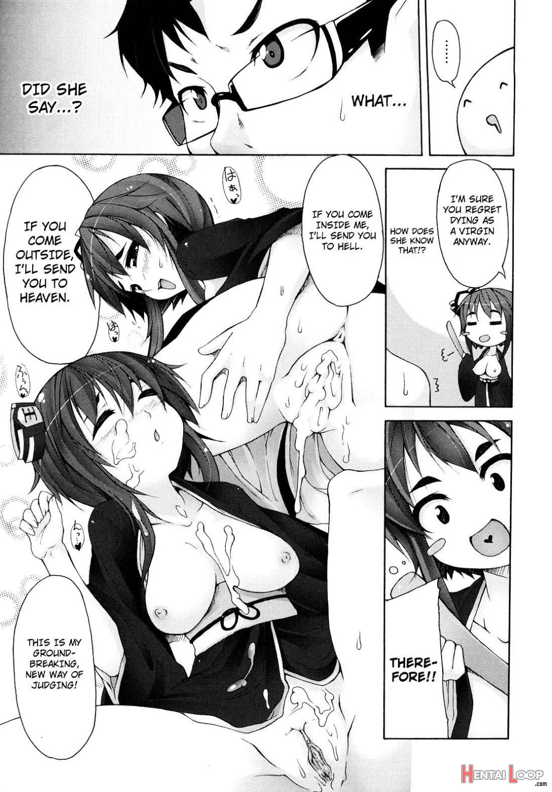 Kaichou No Iinari! page 109