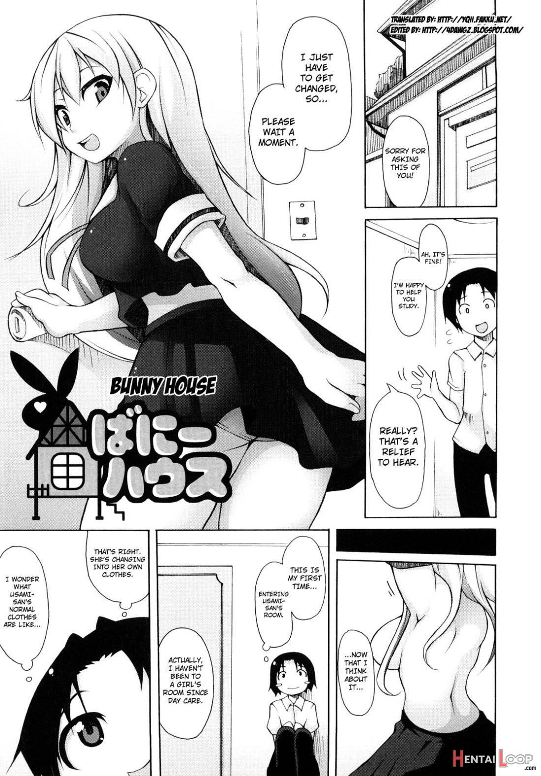 Kaichou No Iinari! page 145