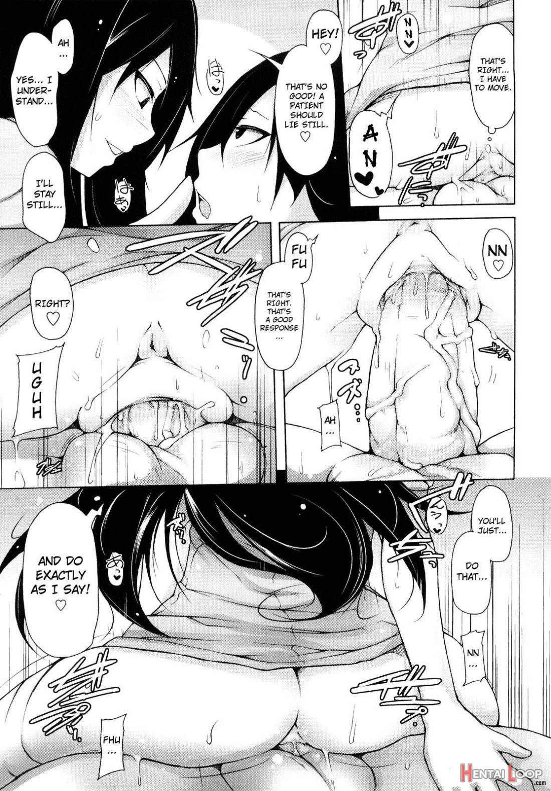 Kaichou No Iinari! page 71