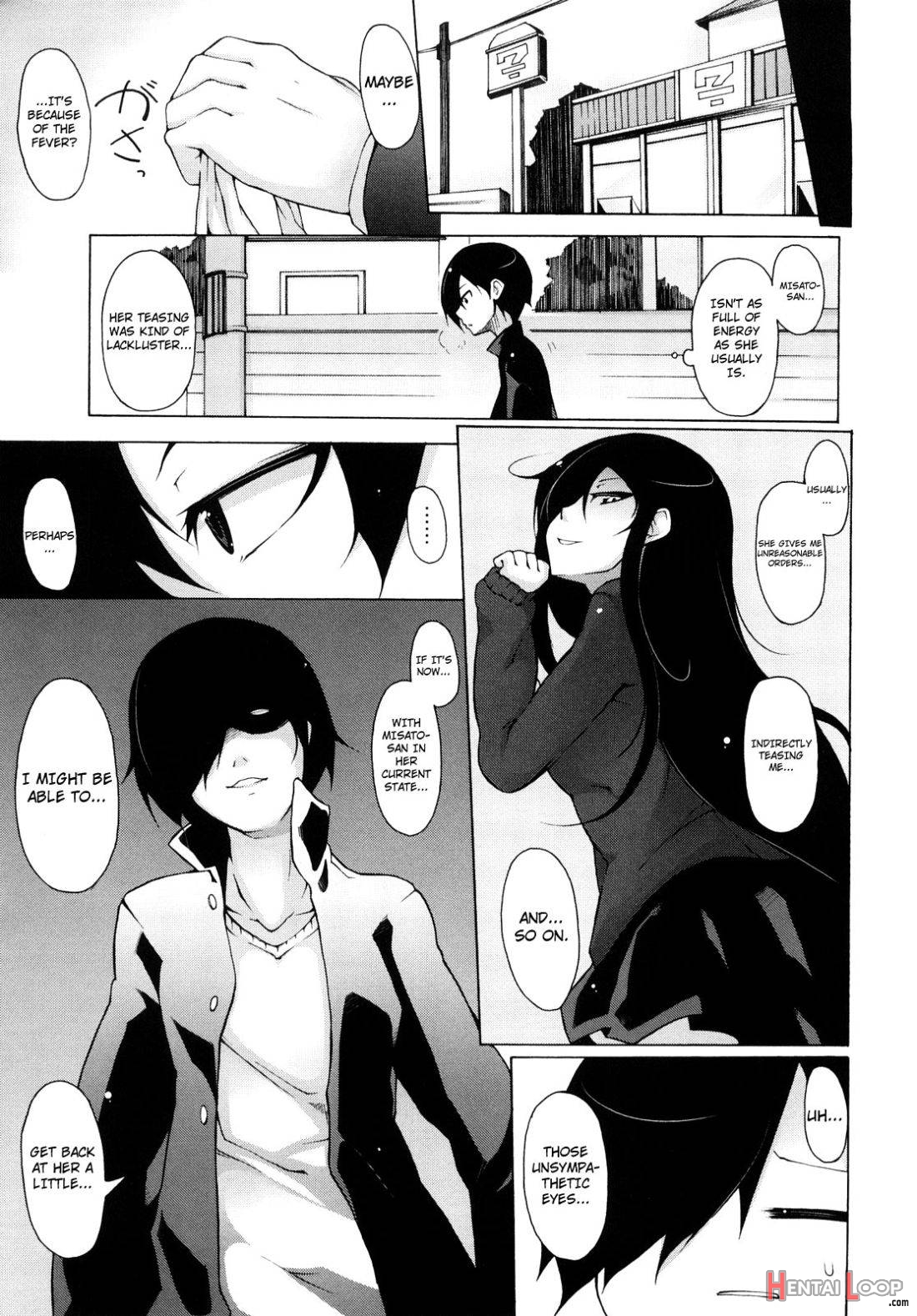 Kaichou No Iinari! page 79