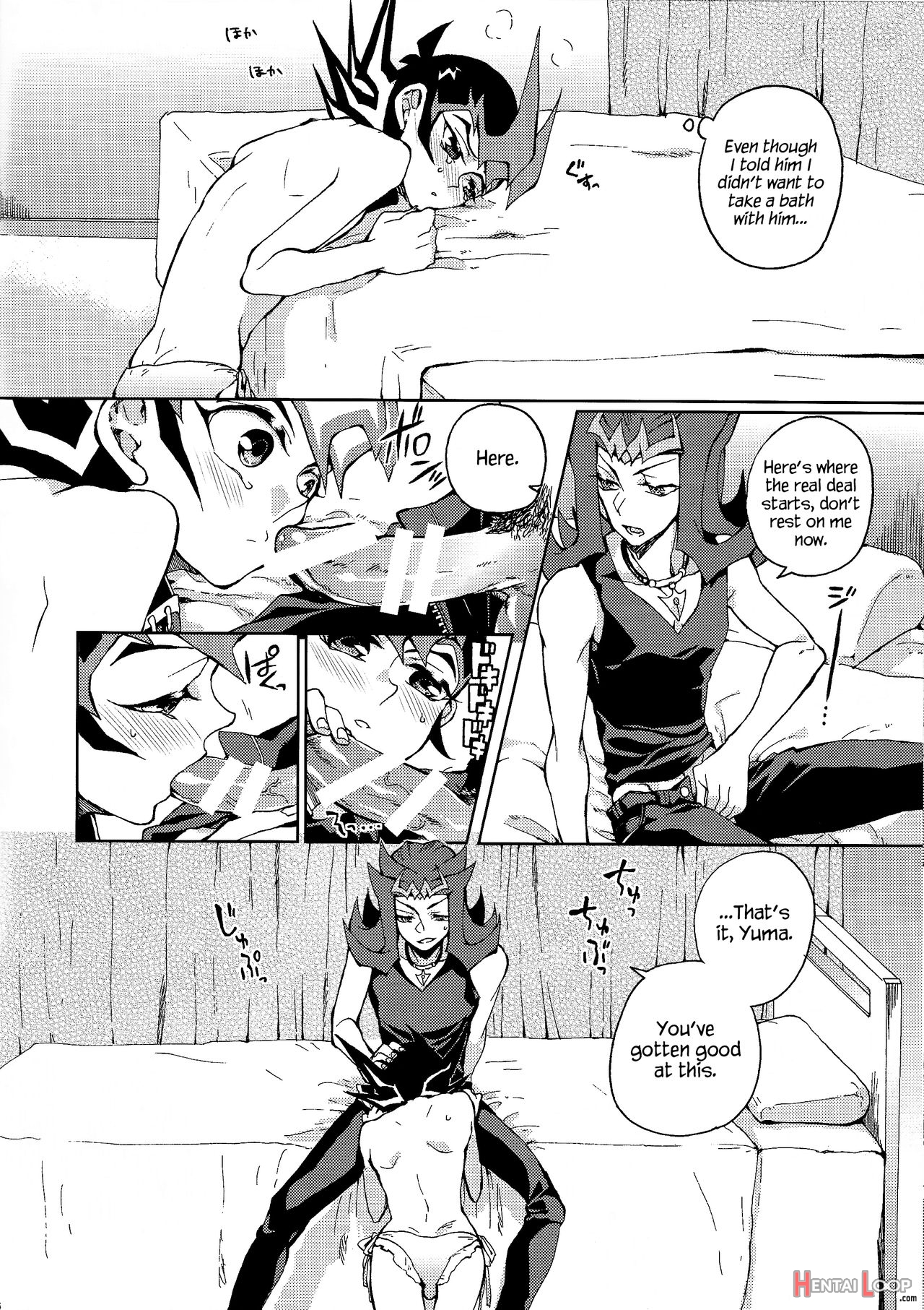 Kaiinu Yuma page 6