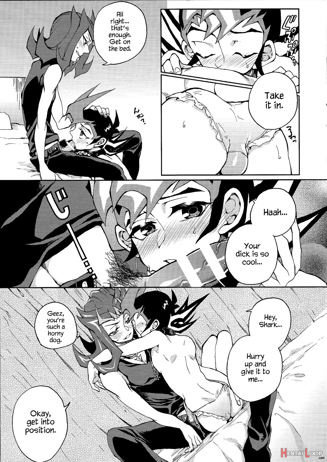 Kaiinu Yuma page 7
