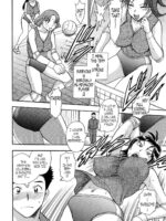 Kaikan Onee-san!! page 3
