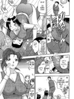 Kaikan Onee-san!! page 4