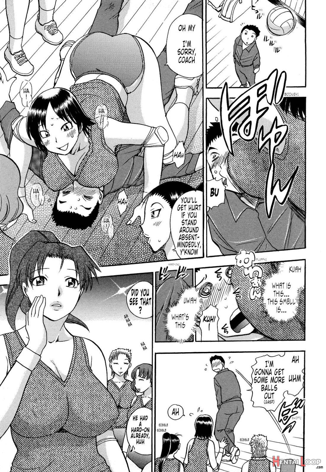 Kaikan Onee-san!! page 4