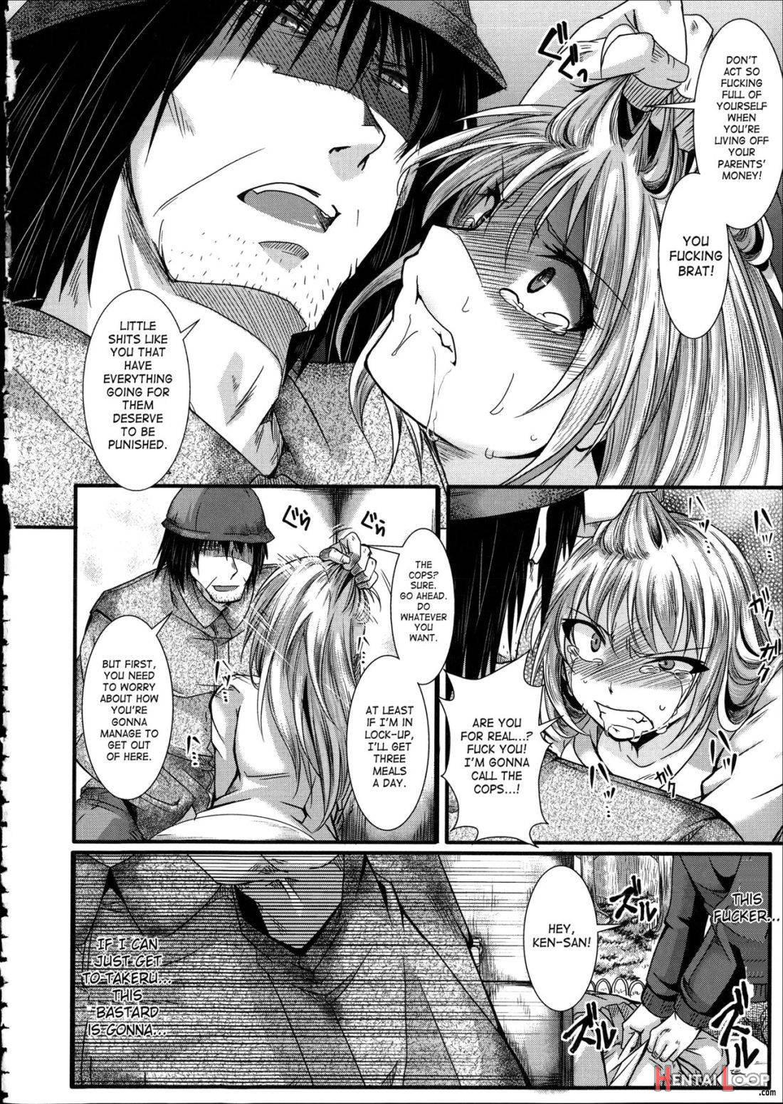 Kairakuen -buta Ika Na Watashi page 106