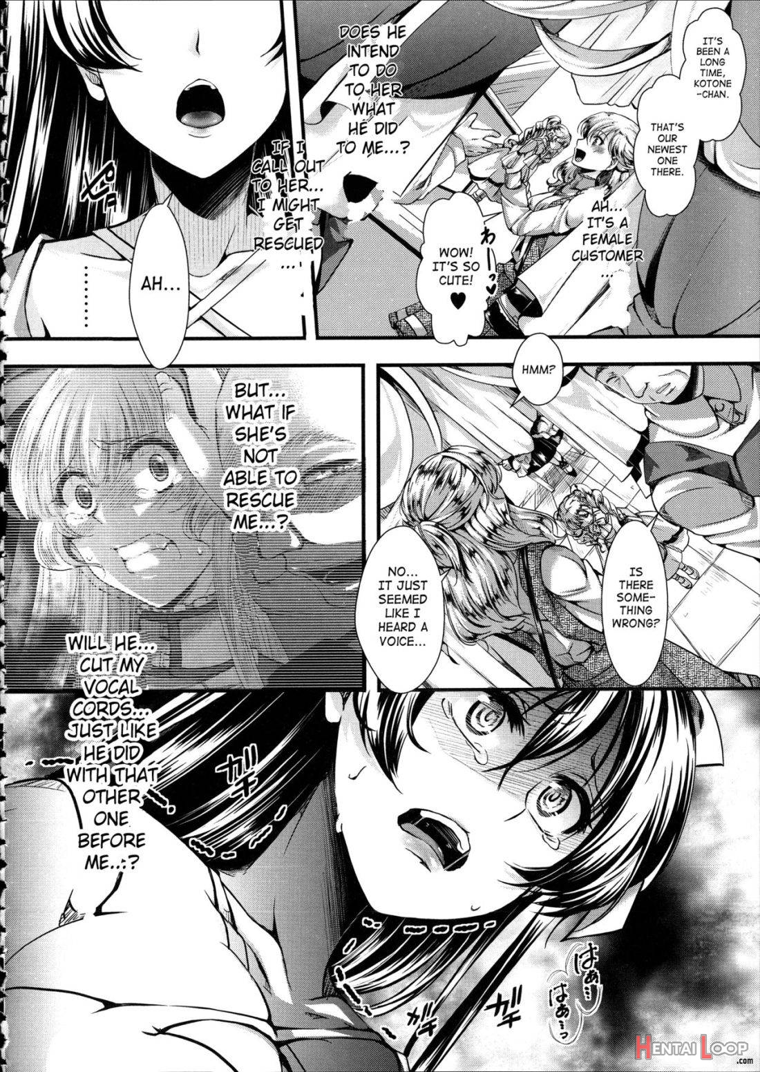 Kairakuen -buta Ika Na Watashi page 161