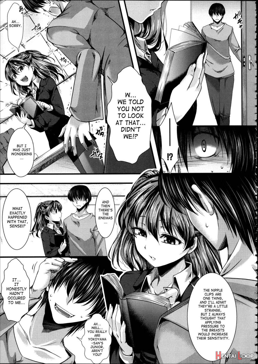 Kairakuen -buta Ika Na Watashi page 168