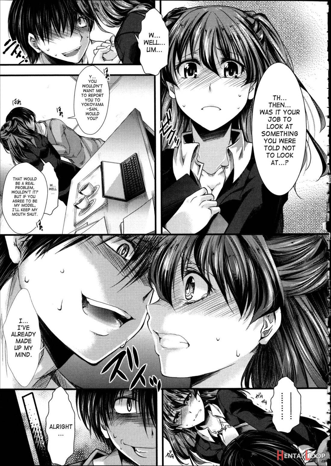 Kairakuen -buta Ika Na Watashi page 170