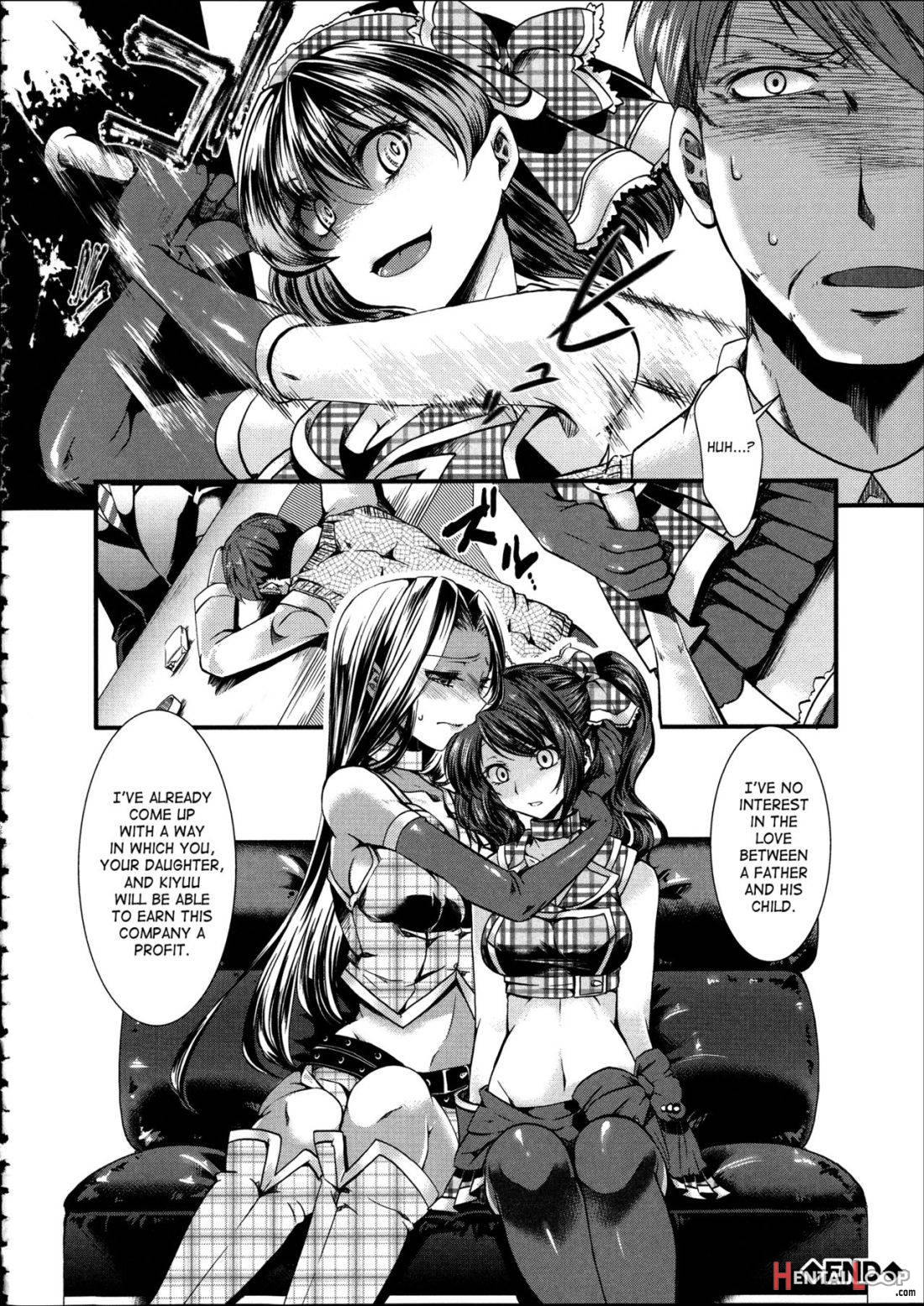 Kairakuen -buta Ika Na Watashi page 35