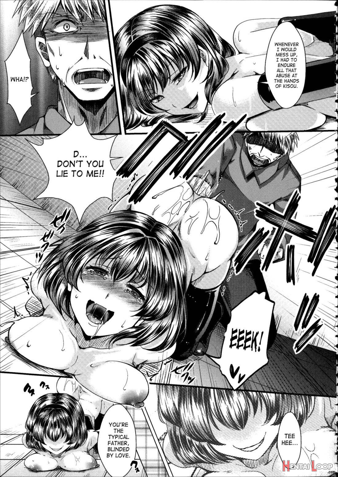 Kairakuen -buta Ika Na Watashi page 84